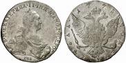 1 rouble 1773 year