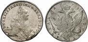 1 rouble 1774 year
