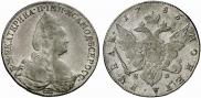 1 rouble 1783 year