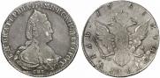 1 рубль 1788 года