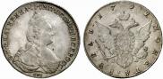 1 rouble 1792 year
