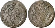 5 kopecks 1783 year