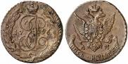 5 kopecks 1796 year