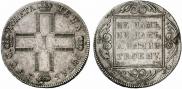 1 rouble 1800 year