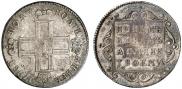 Polupoltinnik 1798 year