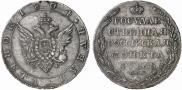 1 рубль 1804 года