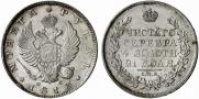 1 rouble 1813 year