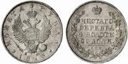 1 rouble 1813 year