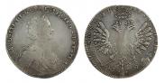 1 rouble 1707 year