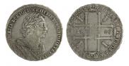 1 rouble 1725 year