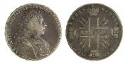 1 rouble 1728 year