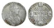 1 rouble 1729 year