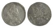 1 rouble 1732 year