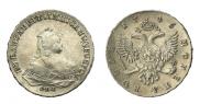 1 рубль 1746 года