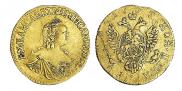 1 rouble 1757 year