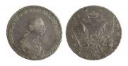 1 rouble 1762 year