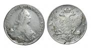 1 rouble 1773 year