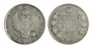 1 rouble 1814 year