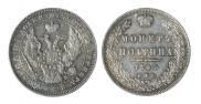 Poltina 1845 year