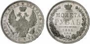 1 rouble 1851 year