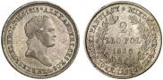 2 złote 1830 year