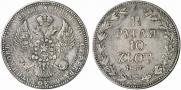 1,5 рубля - 10 злотых 1836 года