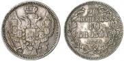 20 kopecks - 40 groszy 1850 year