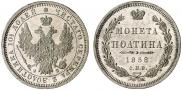 Poltina 1858 year