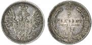 5 копеек 1856 года