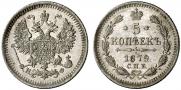 5 kopecks 1879 year