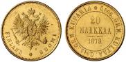20 марок 1879 года