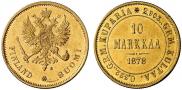 10 марок 1878 года