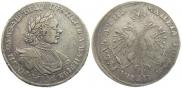 1 rouble 1718 year