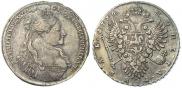 1 рубль 1734 года