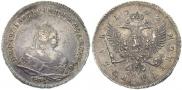 1 rouble 1742 year