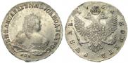 1 rouble 1751 year