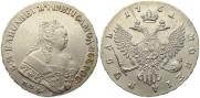 1 rouble 1751 year