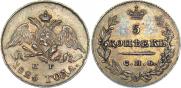 5 копеек 1826 года