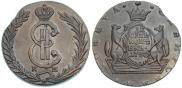 10 копеек 1780 года