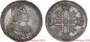 1 rouble 1727 year