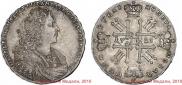 1 rouble 1728 year