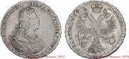 Poltina 1728 year