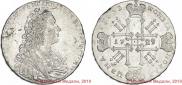 1 рубль 1729 года