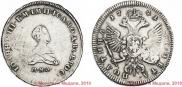 Poltina 1741 year