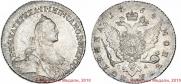 Poltina 1764 year