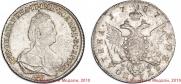 Poltina 1787 year