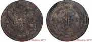 5 kopecks 1795 year