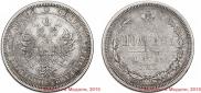 Poltina 1876 year