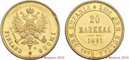 20 markkaa 1891 year