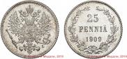 25 pennia 1909 year